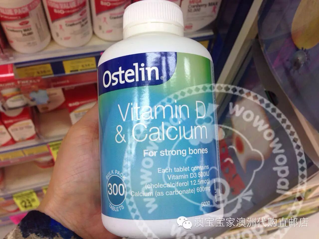 【澳宝宝】致妈妈&准妈妈:备孕、怀孕、哺乳期用品大全(吐血整理)-怀孕期