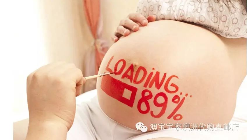 【澳宝宝】致妈妈&准妈妈:备孕、怀孕、哺乳期用品大全(吐血整理)