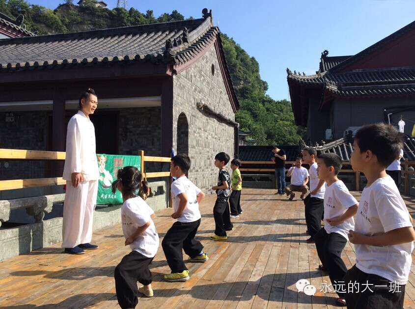 『读·行修』队员武当游记(之六)|爸爸(妈妈)去哪儿之--问道武当山