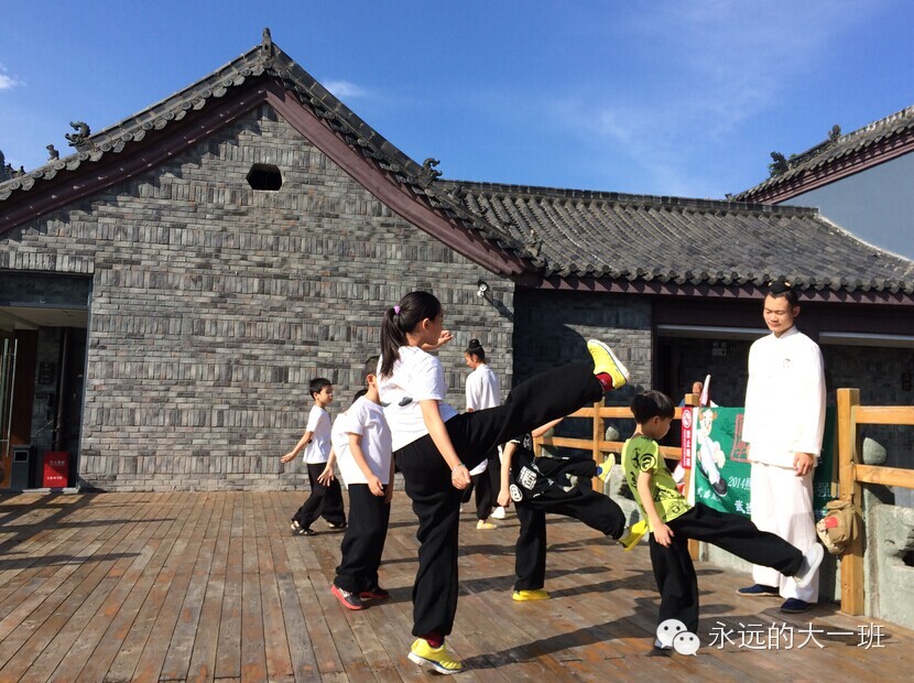 『读·行修』队员武当游记(之六)|爸爸(妈妈)去哪儿之--问道武当山