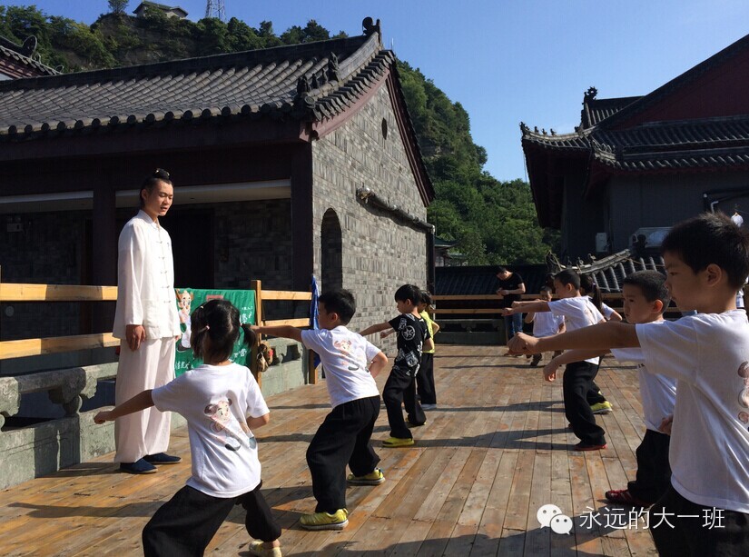 『读·行修』队员武当游记(之六)|爸爸(妈妈)去哪儿之--问道武当山