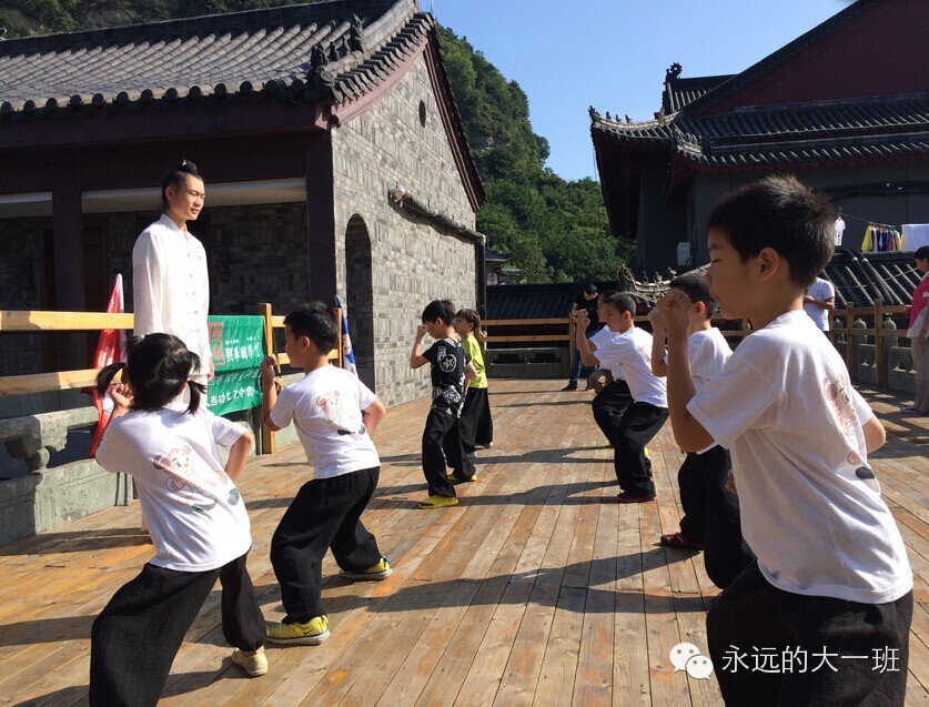『读·行修』队员武当游记(之六)|爸爸(妈妈)去哪儿之--问道武当山