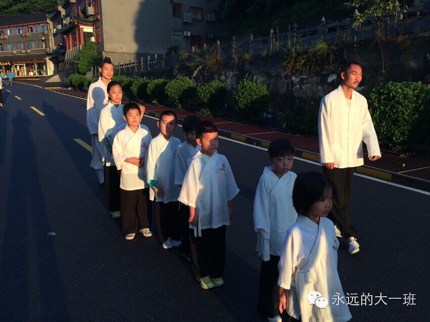 『读·行修』队员武当游记(之三)|爸爸(妈妈)去哪儿之--问道武当山