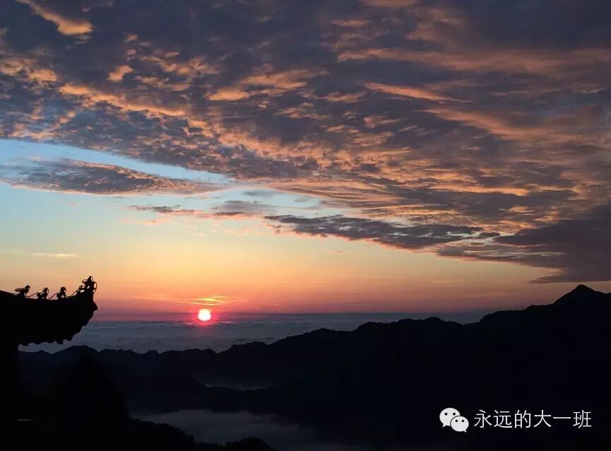 『读·行修』队员武当游记(之三)|爸爸(妈妈)去哪儿之--问道武当山