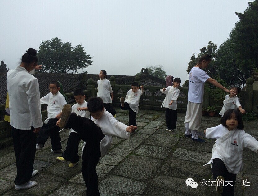 『读·行修』队员武当游记(之三)|爸爸(妈妈)去哪儿之--问道武当山