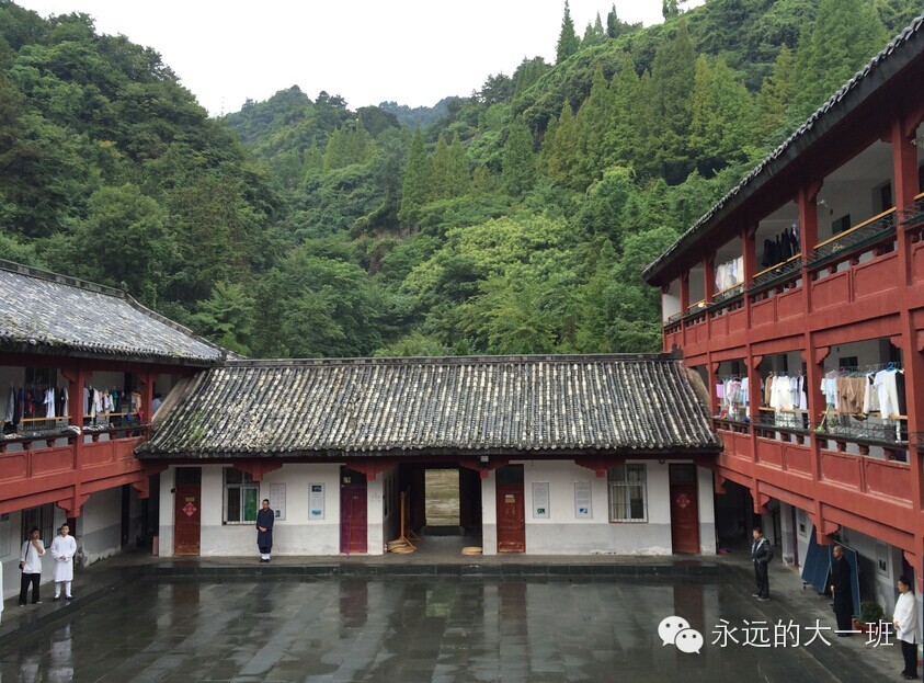 『读·行修』队员武当游记(之四)|爸爸(妈妈)去哪儿之--问道武当山