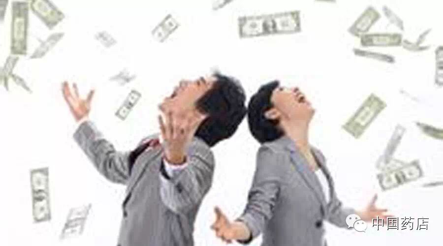 lv包_lv店员收入(2)