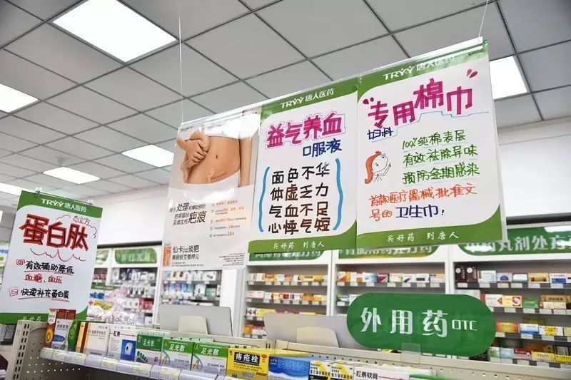 此类产品还有厨房除油污剂,抗菌洗衣液等居家清洁用品等