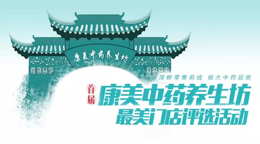 九洲大药房上班怎么样_九洲大药房_九洲大药房好吗
