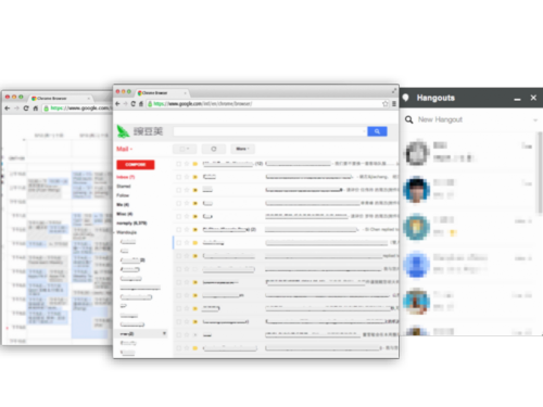 阿里、腾讯以及一些创业公司是如何进行研发管