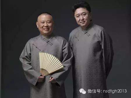 有哪些于谦的吐槽比郭德纲的包袱更精彩的段子?