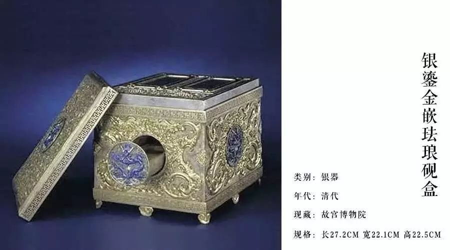 银器历史|中国古代十款银器器形及工艺赏析- 北美生活网