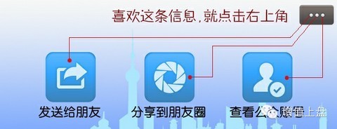 我们不是增值上盘顾问 - 增值上盘 - PPP 增值上盘 我们不是增值上盘顾问 - 增值上盘 - PPP 增值上盘