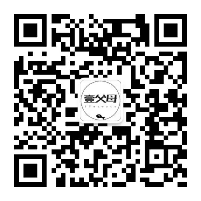 二胎家庭,大宝一定要让着二宝吗? 一斤二两·动漫剧场-怀孕期