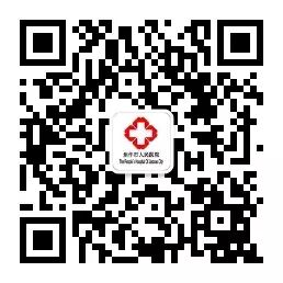 肝脏用什么仪器检查【新仪器】力神肝康保物信息红外肝病治疗仪_https://www.jmylbn.com_新闻资讯_第4张