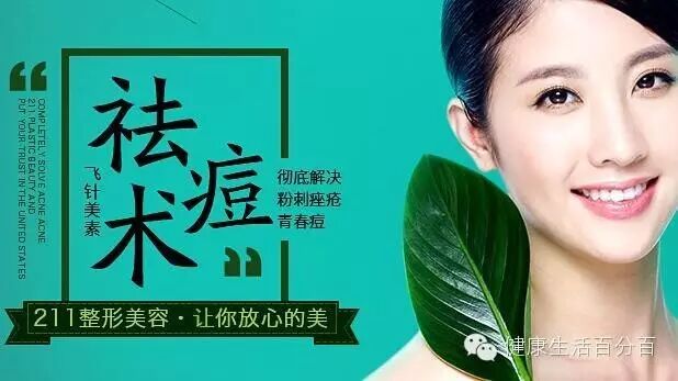 哈尔滨瘦身人造“张国荣”钟浩 圆梦哈尔滨万人演唱会哈尔...