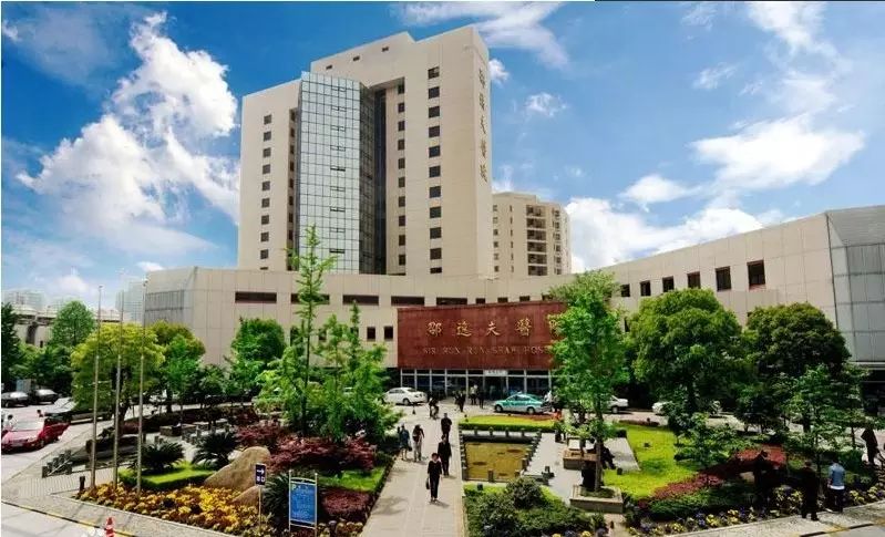 南外方山分校签约, 逸夫医院下