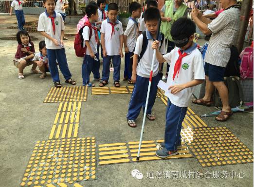 “呵护眼睛，从小做起”爱眼日宣传活动 <wbr>新闻稿