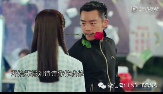 【娱乐圈】1分钟看完郑恺刘诗诗新剧 很黄很暴力还很套路