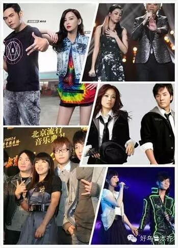 周杰伦、五月天 盘点天王身边的美丽小师妹们