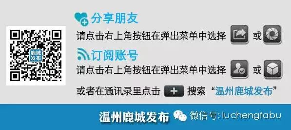 生二孩不用审批啦!麻麻们,生二孩还能延长产假~