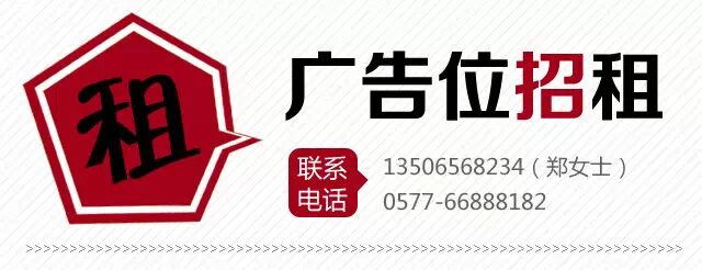 瑞安市民注意了!我国计划延长生育假陪产假,还有配偶陪产假将……