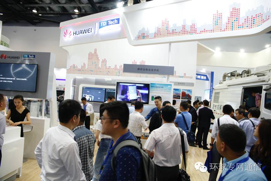 华为双系统怎么切换设置 鼎桥打造行业首款双系统安全定制手机，护航移动办公