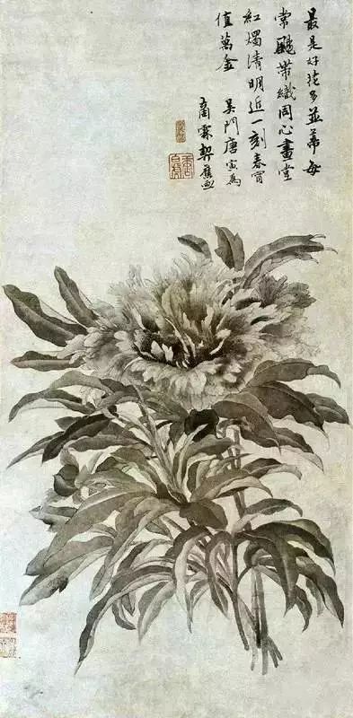 明 唐寅《题牡丹图》花鸟画立轴