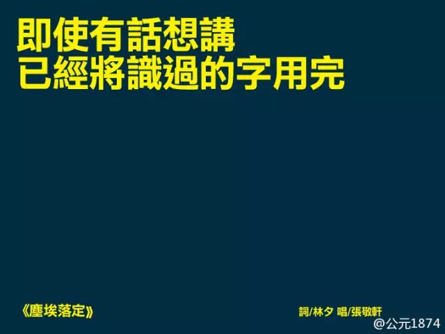 张敬轩都37了,他可能是华语歌手里唱功最厉害的娃娃脸