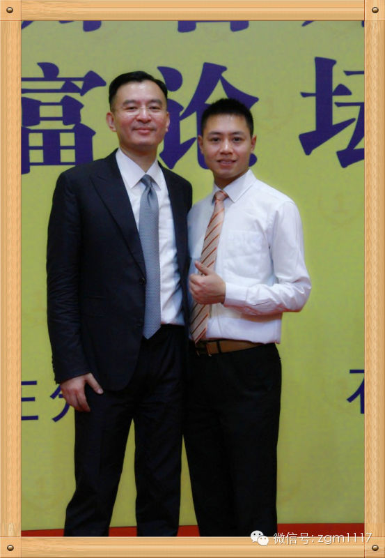 【陳安之成都石家莊演講課程】2014年7月29-31日(成都)9月15-17日(石家莊)一次改變命運的機(jī)會!!! - 陳安之成都石家莊課程 - 陳安之成都石家莊演講課程報名博客