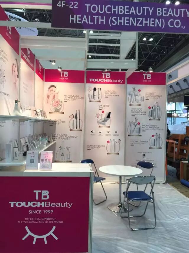 日本美容展day2必逛高人气展位当然touchbeauty