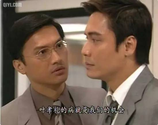 罗嘉良时隔7年回TVB 盘点其在TVB的经典剧