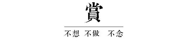 台湾著名雕塑家朱铭成就了一批主要看气质的雕塑