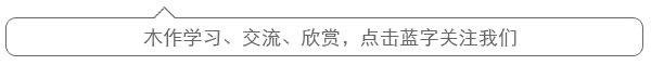 台湾著名雕塑家朱铭成就了一批主要看气质的雕塑