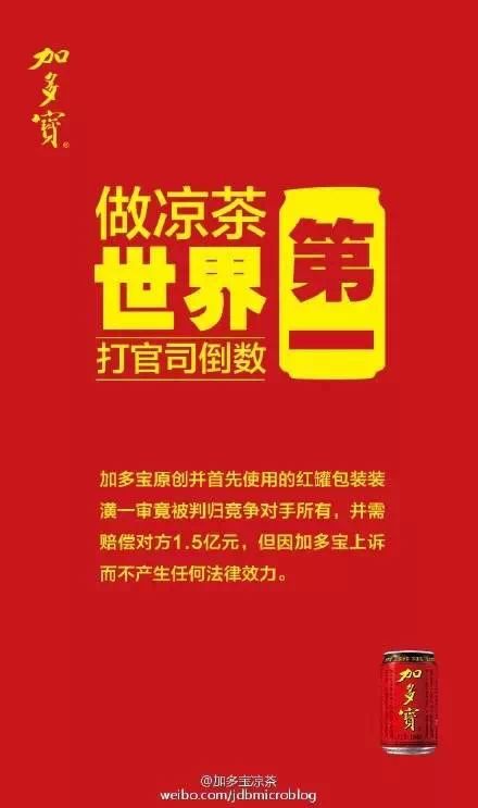 撕逼越来越讲究：2014年十大神级文案回顾,互联网的一些事