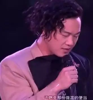 陈奕迅现场版《约定》,第一句就被征服了!!!