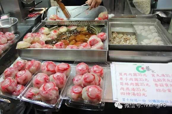 撑死在台湾，140多种小吃全攻略！