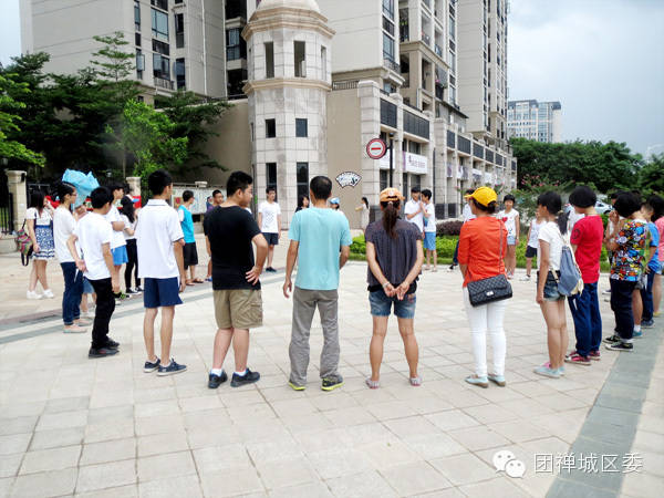 禅青社工组织纯阳社区青少年进行户外拓展