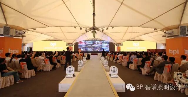 50年光荣，50年梦想 | bpi在上海庆祝成立50周年