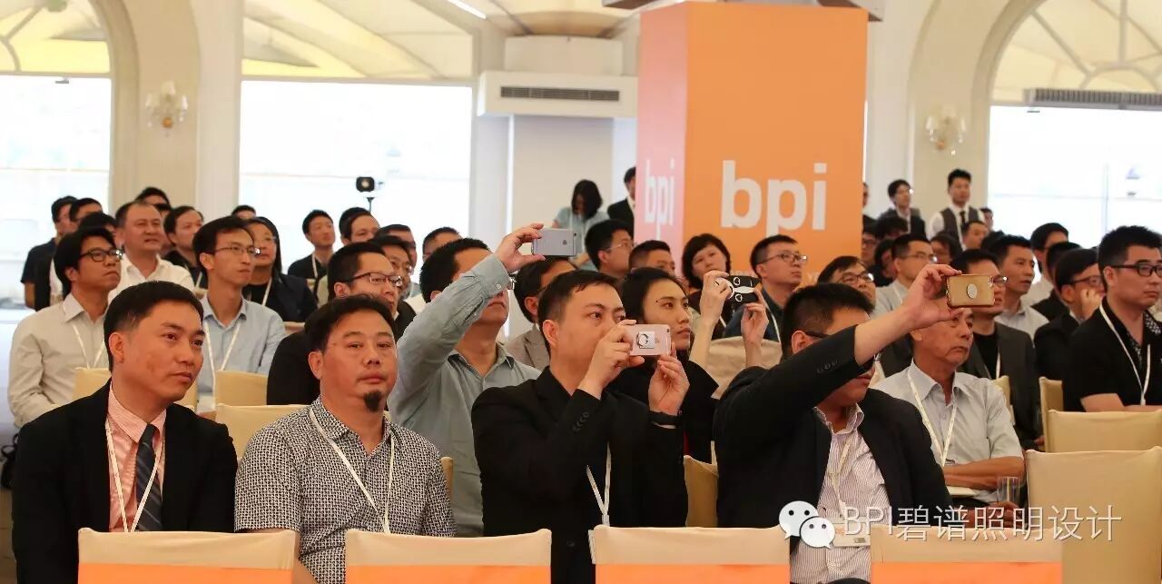 50年光荣，50年梦想 | bpi在上海庆祝成立50周年