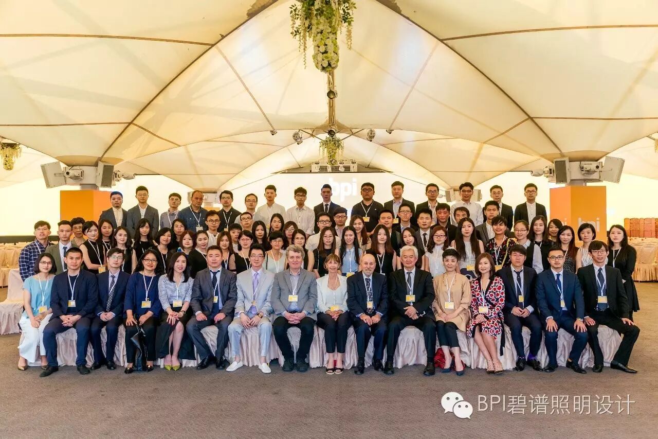 50年光荣，50年梦想 | bpi在上海庆祝成立50周年