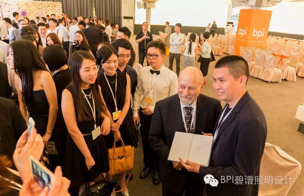 50年光荣，50年梦想 | bpi在上海庆祝成立50周年