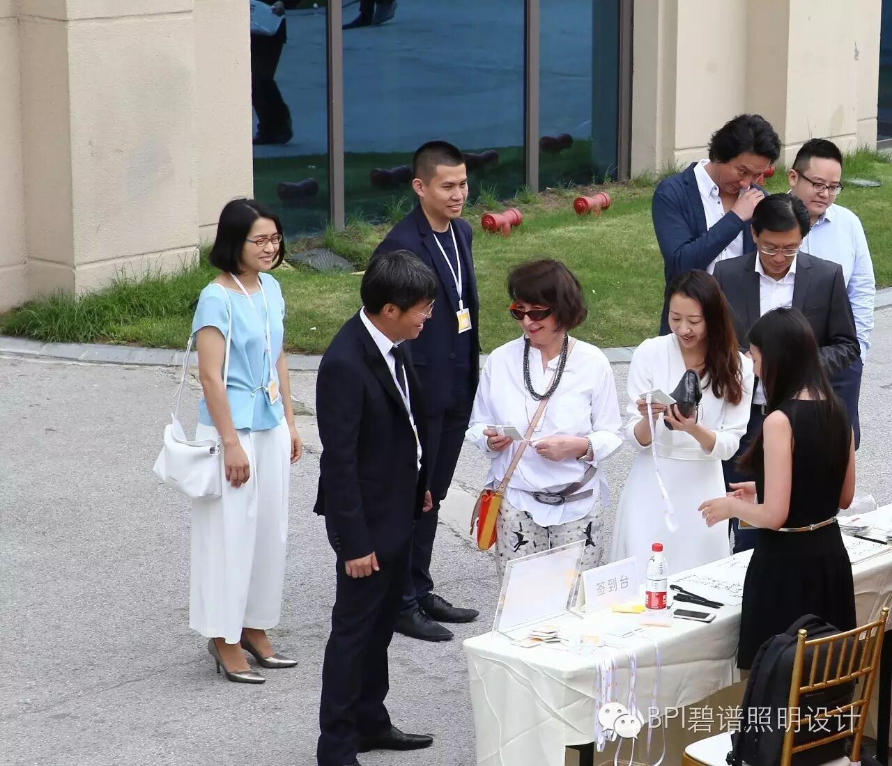 50年光荣，50年梦想 | bpi在上海庆祝成立50周年