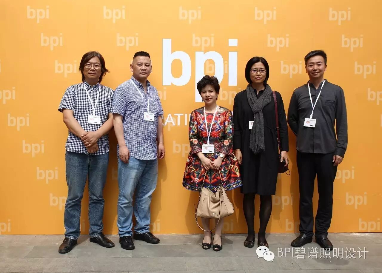 50年光荣，50年梦想 | bpi在上海庆祝成立50周年