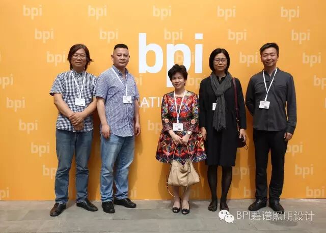 50年光荣，50年梦想 | bpi在上海庆祝成立50周年