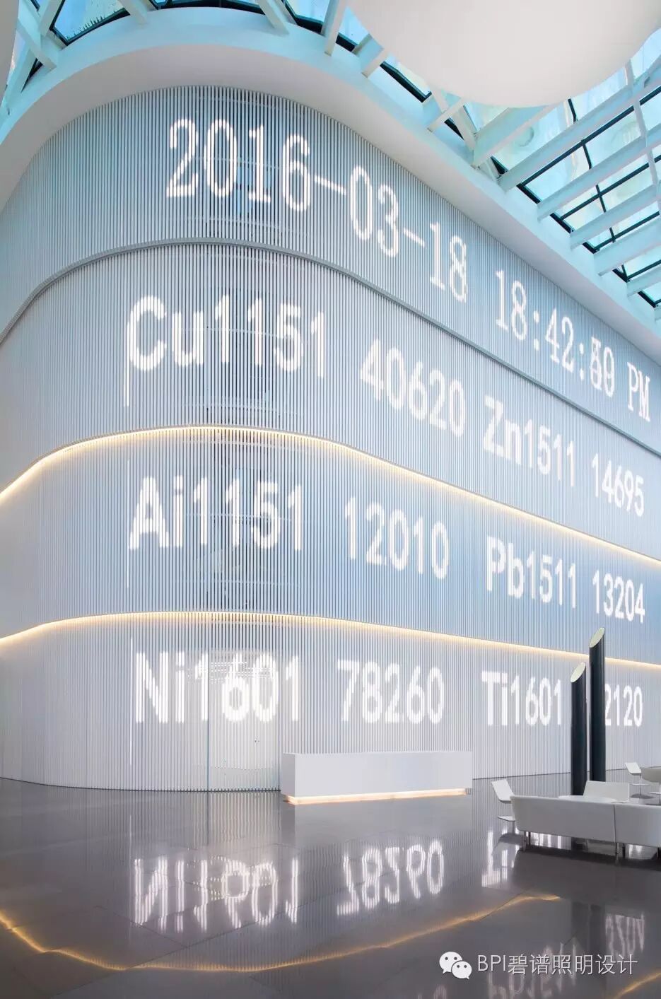 光影千年 | 西安中西部交易中心照明设计