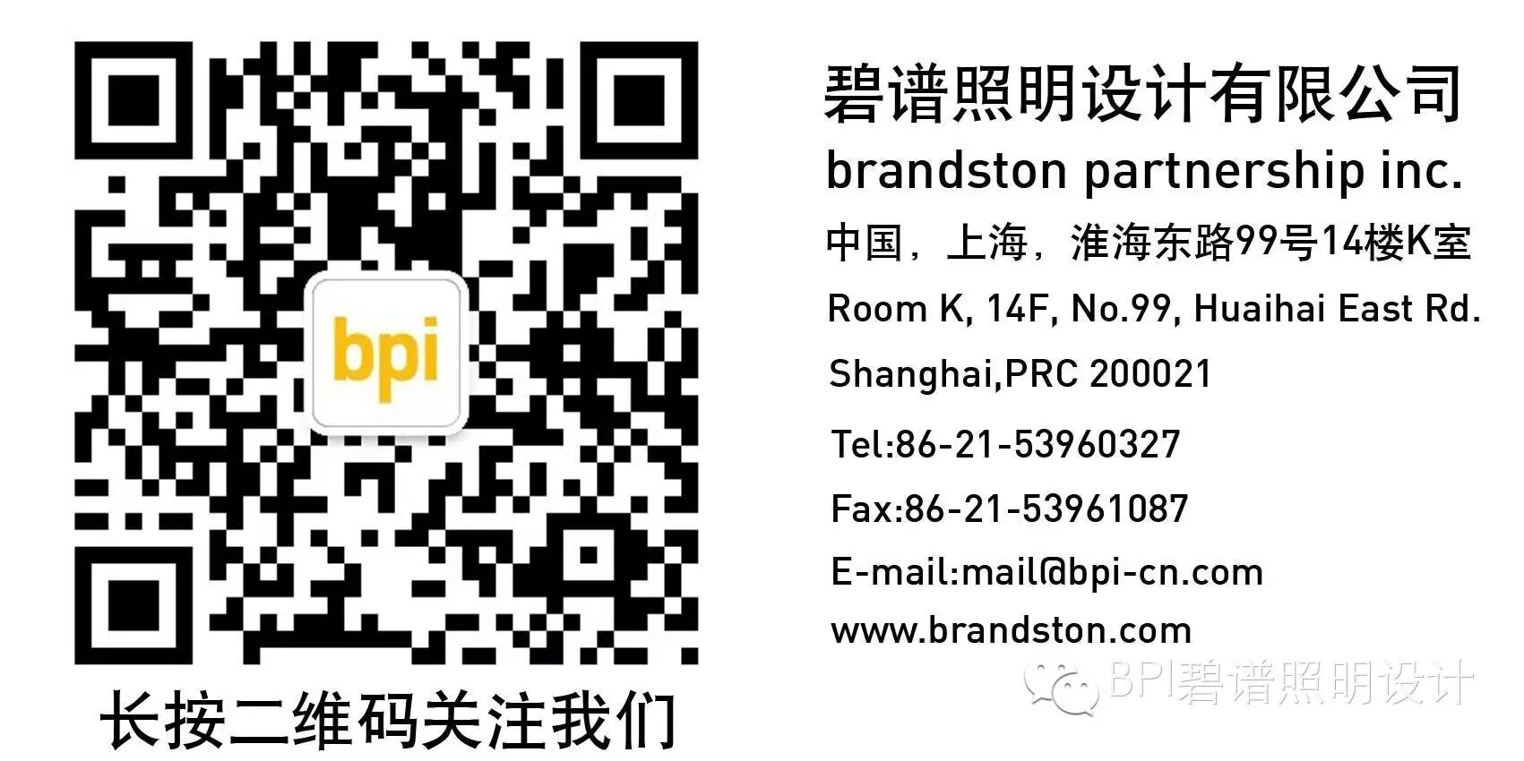 光影千年 | 西安中西部交易中心照明设计