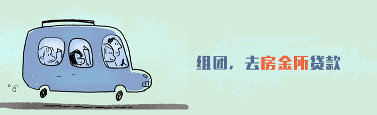 紅果樹(shù)電熱地板_電熱木地板價(jià)格表_自發(fā)熱地板和電熱膜的區別