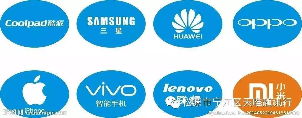 本店主营品牌:oppo vivo 金立 苹果 三星 华为 小米 等品牌手机.