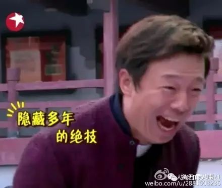 周星驰找他演戏拒绝了3次  ”国民坏叔叔“老爷们了!